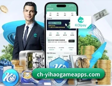 壹号娱乐 APP 深度功能